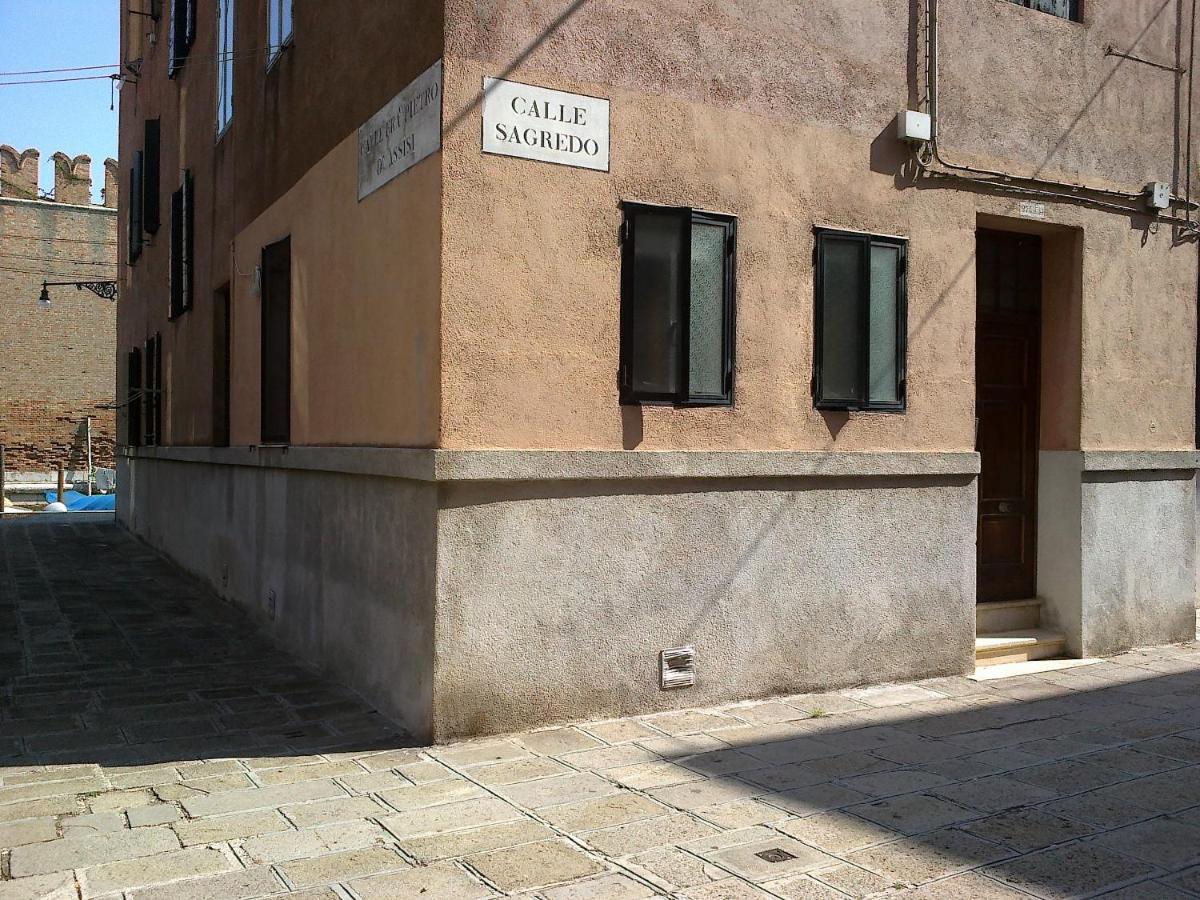 Ca' Celestia Arsenale Venise