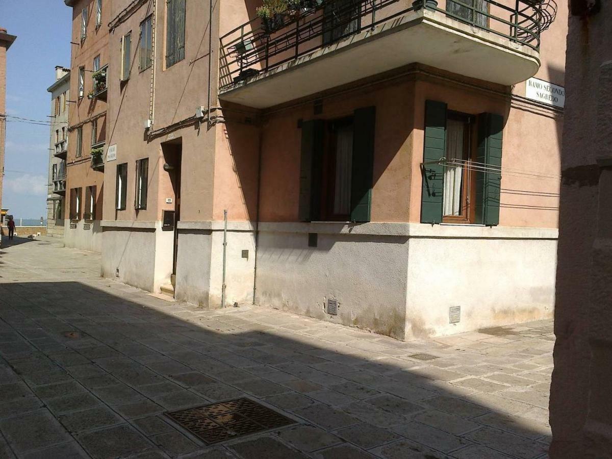 Appartement Ca' Celestia Arsenale *