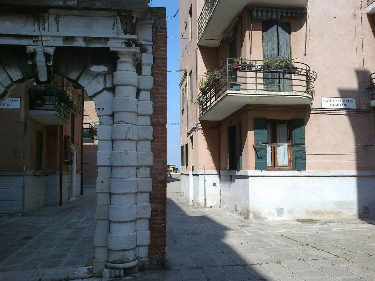 Appartement Ca' Celestia Arsenale *